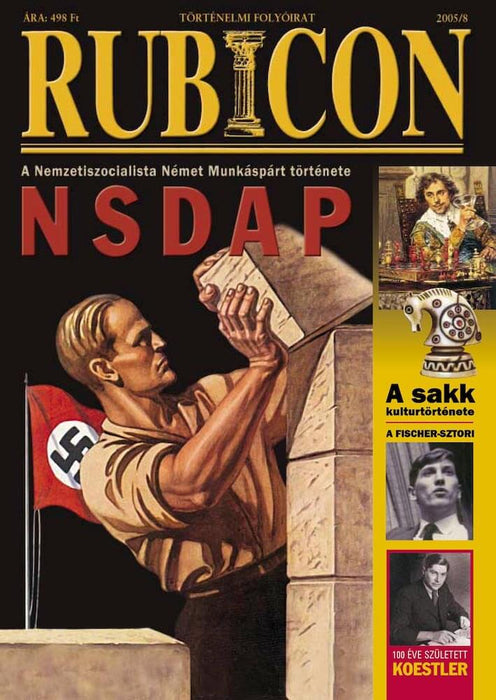 2005/8 Gyűjtői lapszám