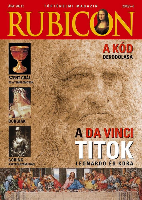 2006/5-6 Gyűjtői lapszám