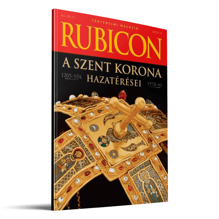 2018/7-8. A Szent Korona hazatérései, 1205–1978